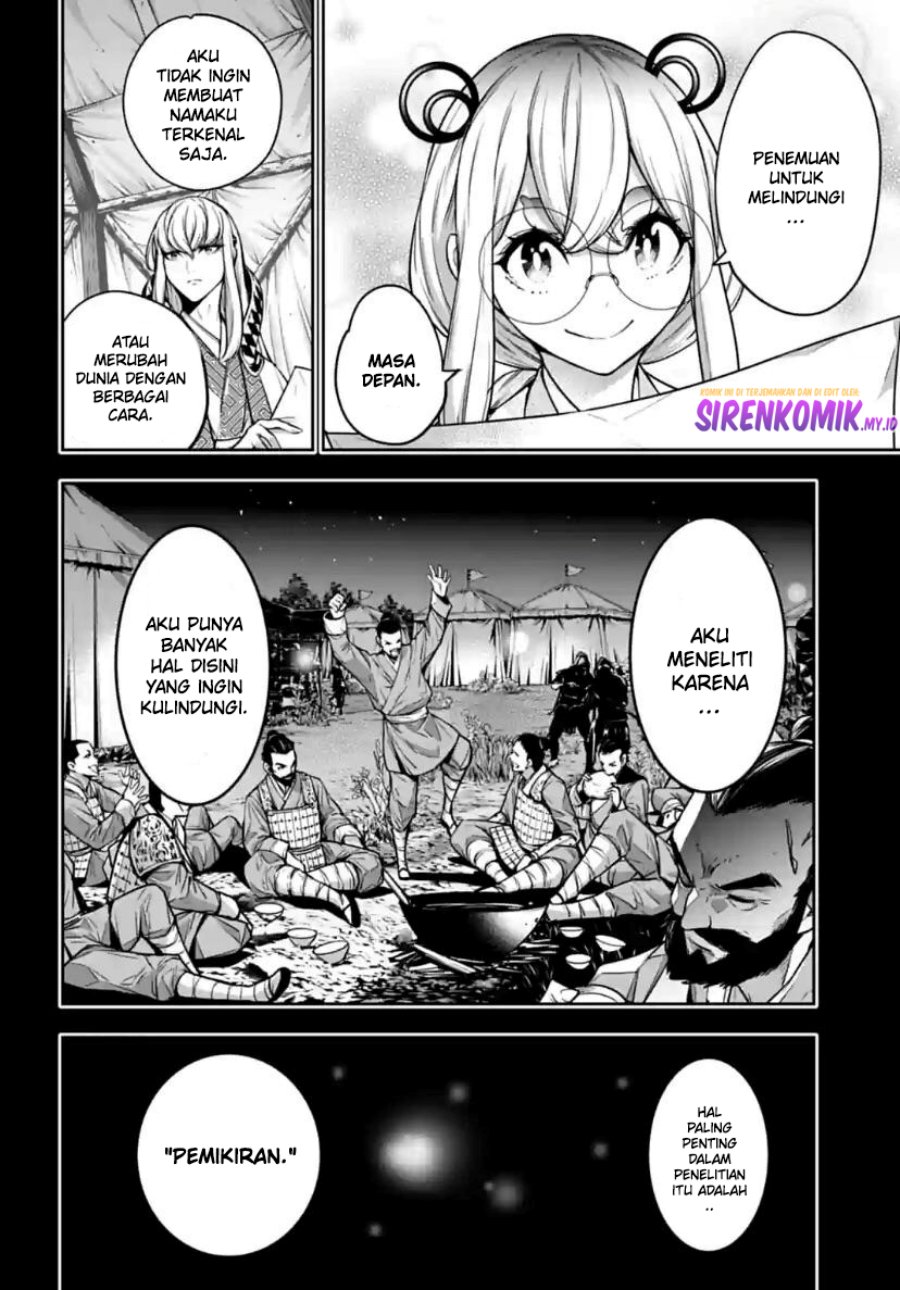 Majo Taisen Chapter 28 Gambar 11