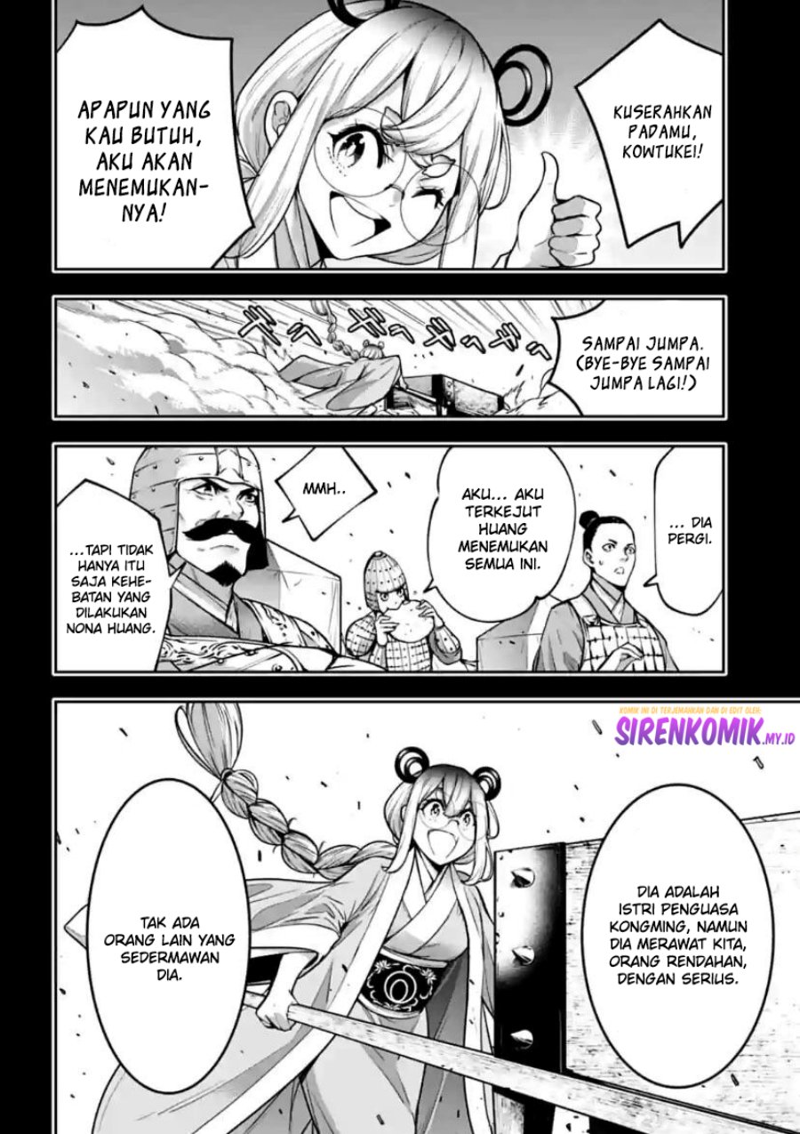 Majo Taisen Chapter 28 Gambar 5