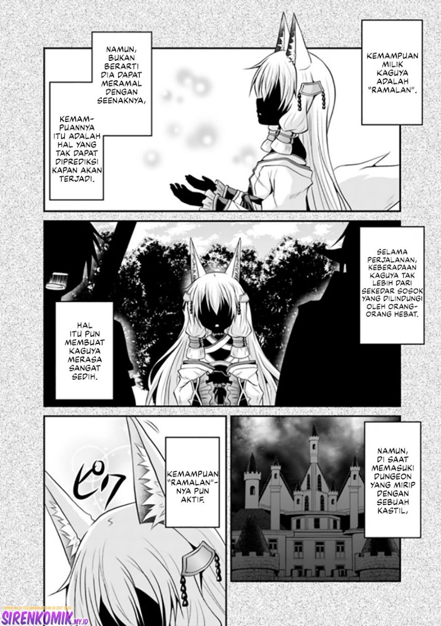 Save & Load no Dekiru Yadoya-san Chapter 49 Gambar 3