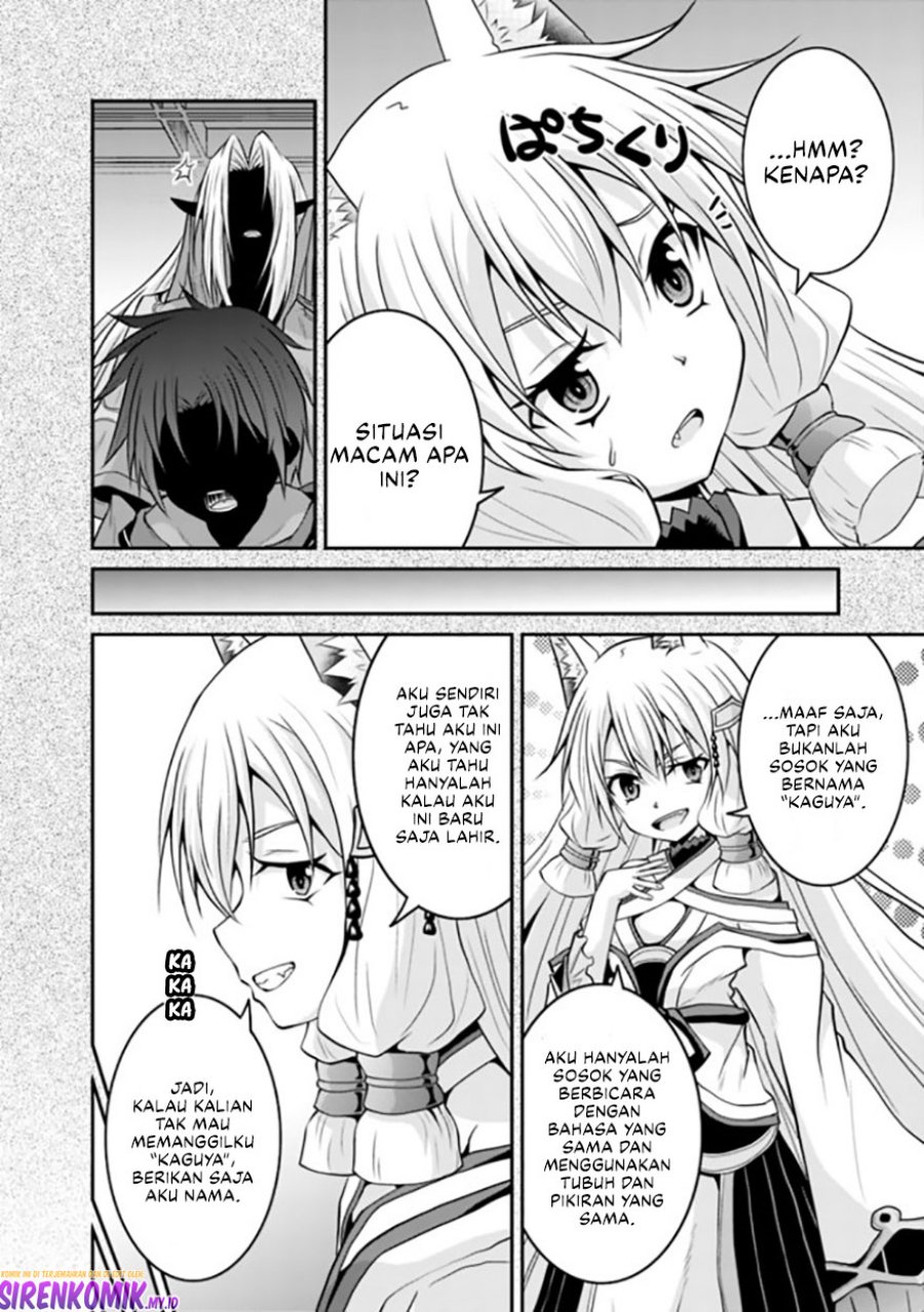 Save & Load no Dekiru Yadoya-san Chapter 49 Gambar 7