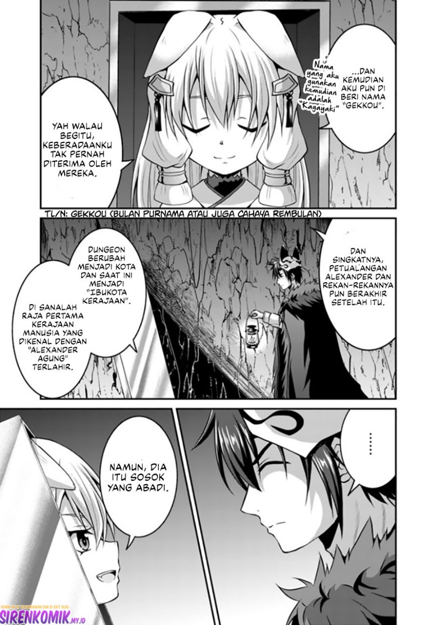 Save & Load no Dekiru Yadoya-san Chapter 49 Gambar 8