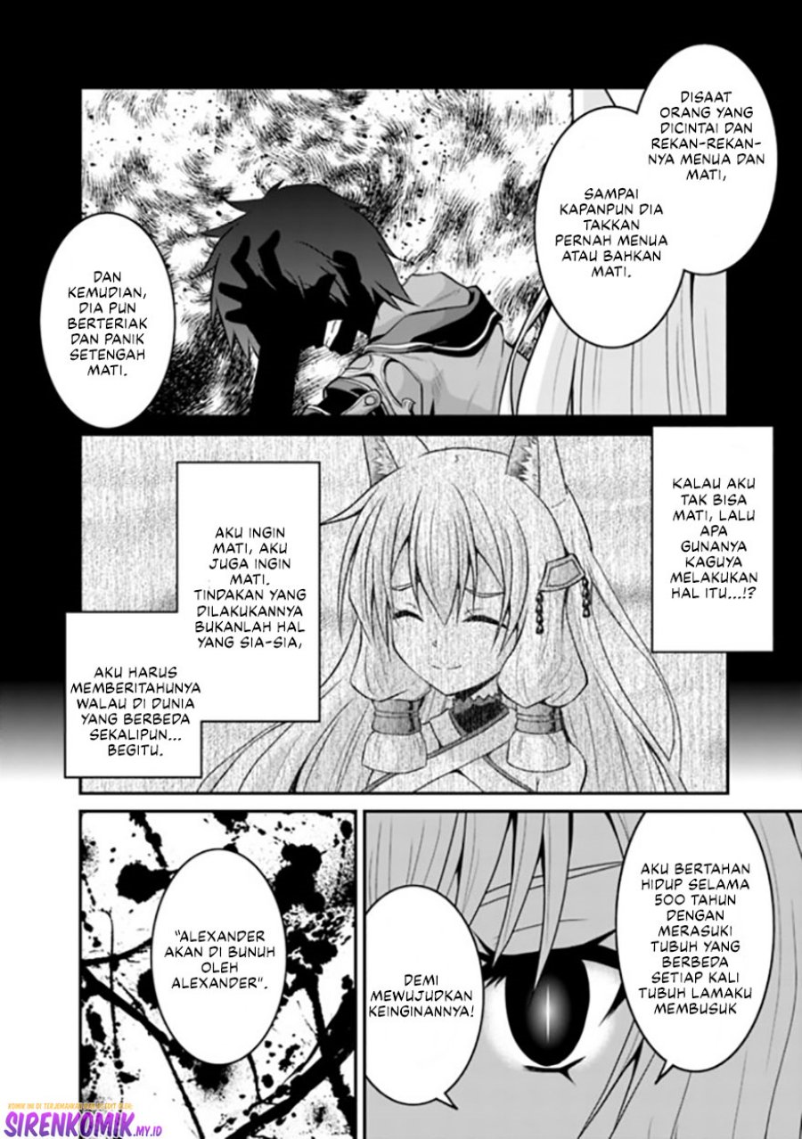 Save & Load no Dekiru Yadoya-san Chapter 49 Gambar 9