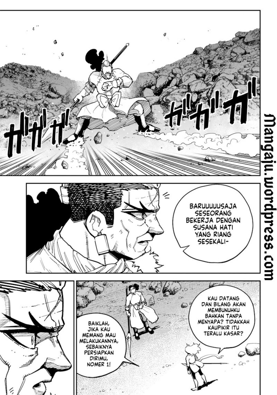 Kyokutou Chimeratica Chapter 7 Gambar 16