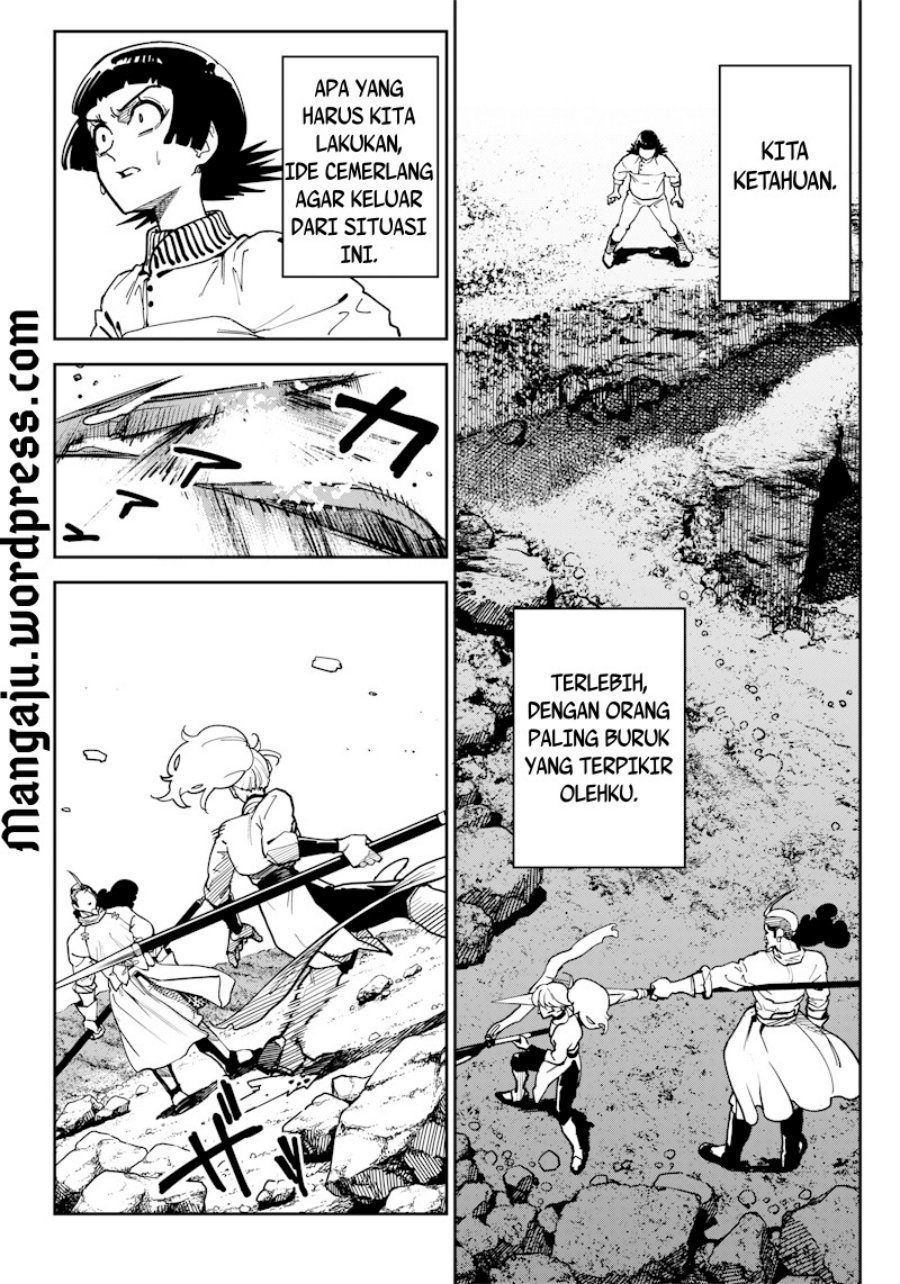 Kyokutou Chimeratica Chapter 7 Gambar 3