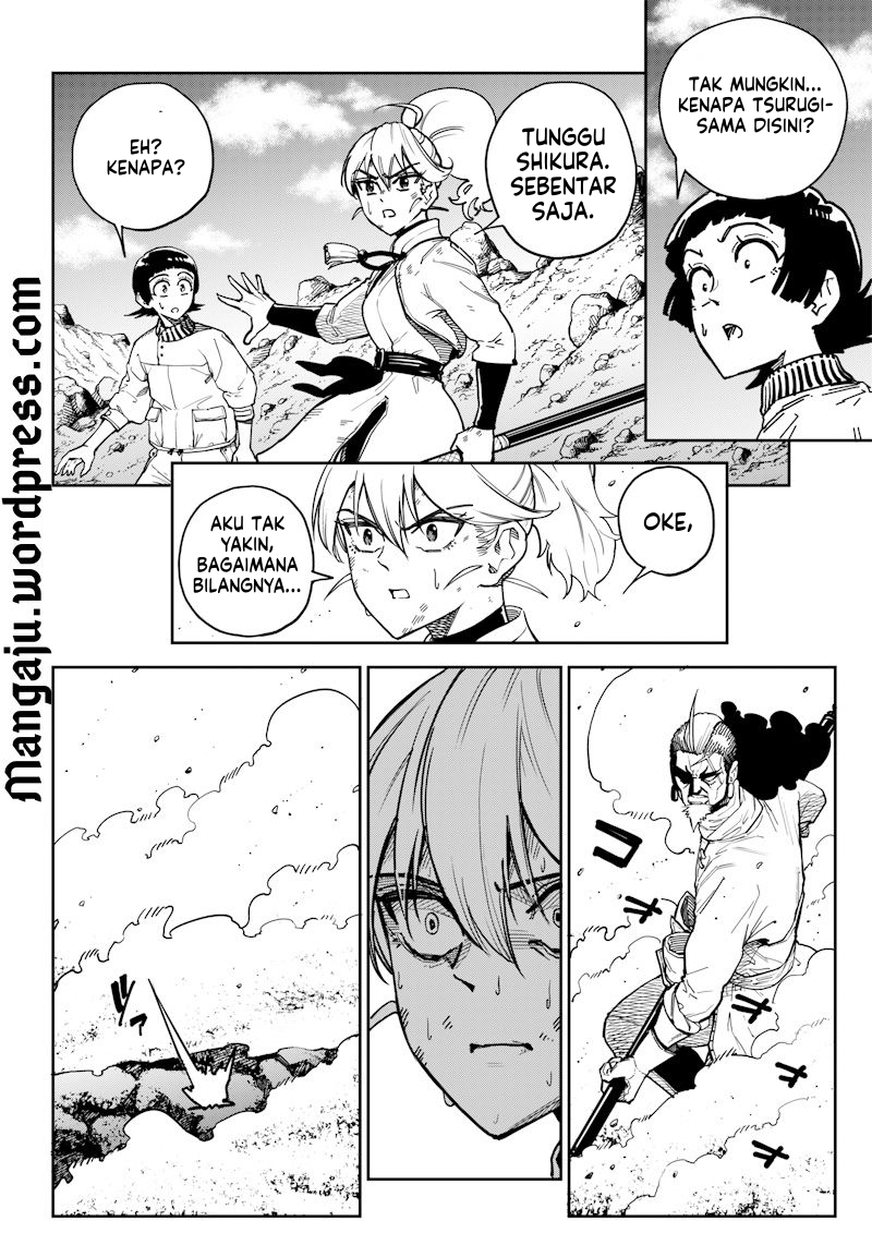 Kyokutou Chimeratica Chapter 6 Gambar 17