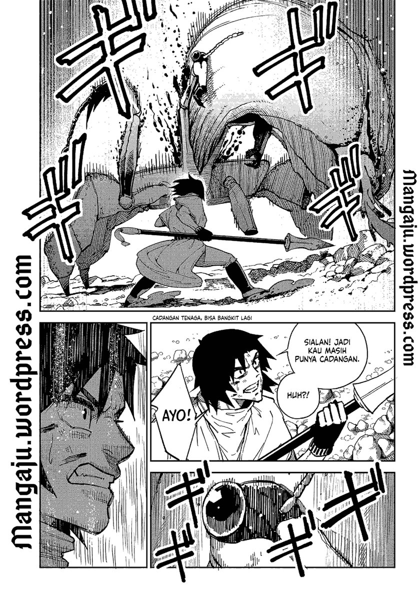 Kyokutou Chimeratica Chapter 3 Gambar 30