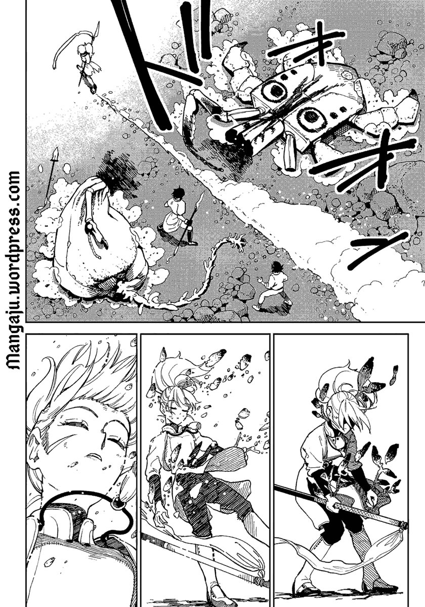 Kyokutou Chimeratica Chapter 3 Gambar 33