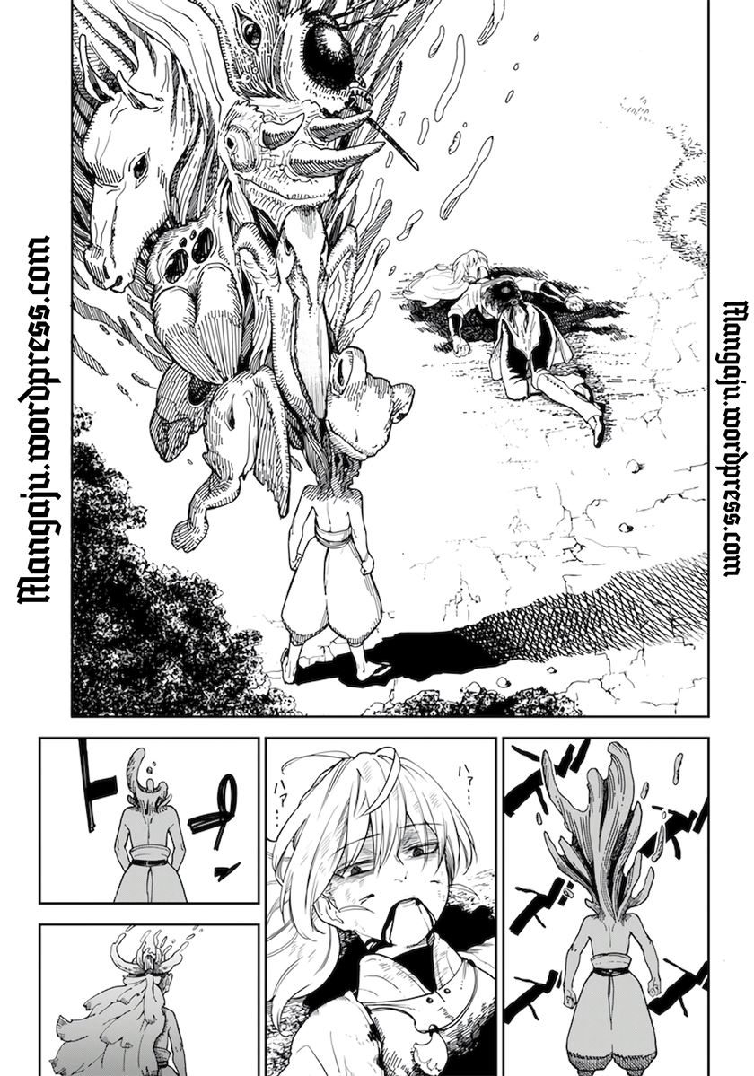 Kyokutou Chimeratica Chapter 1 Gambar 45