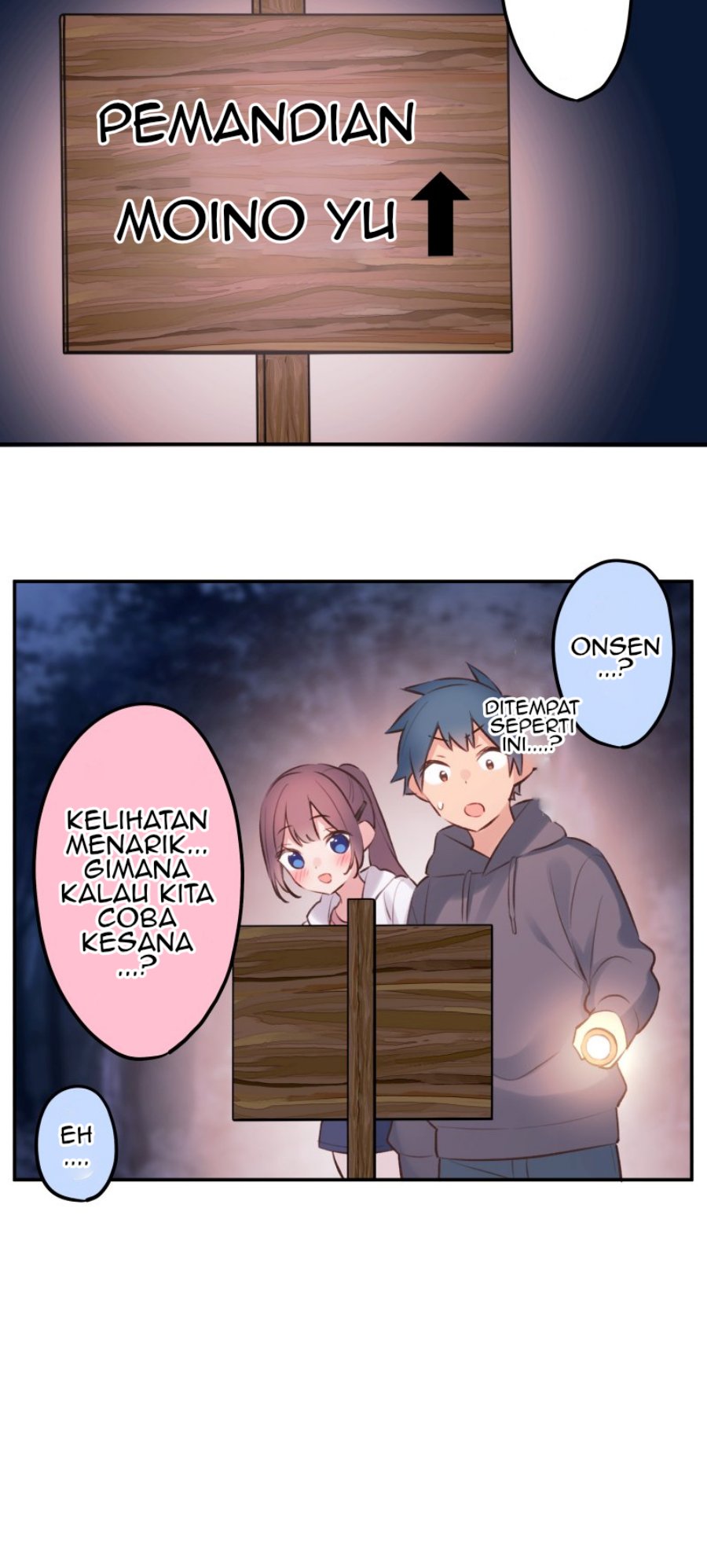 Waka-chan Is Flirty Again Chapter 87 Gambar 18