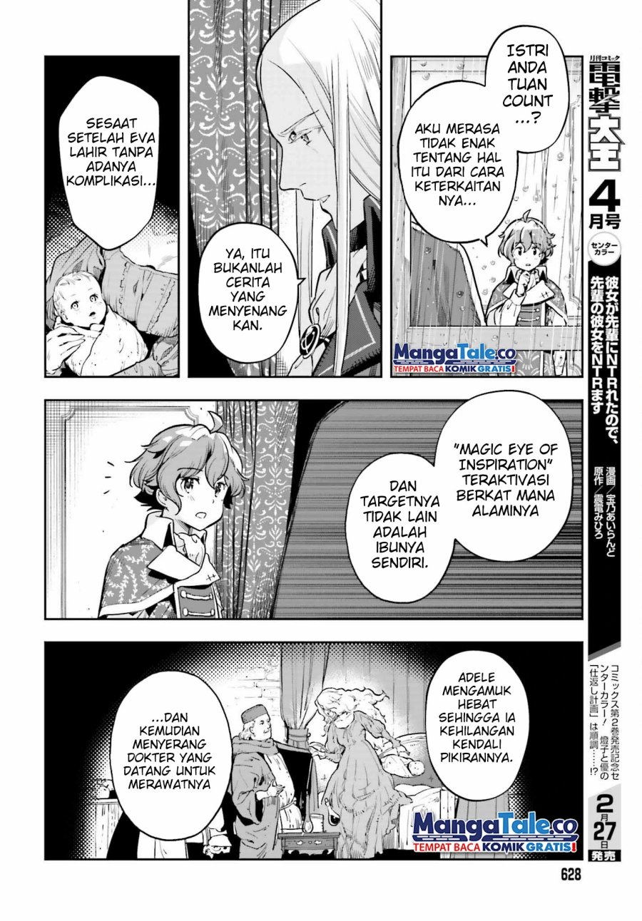 Genkai Koe No Tenpu wa, Tensei-sha ni Shika Atsukaenai – Overlimit Skill Holders – Chapter 24 Gambar 9