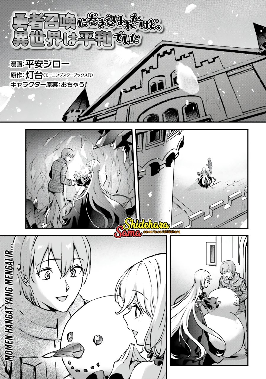 Baca Manga Yuusha Shoukan ni Makikomareta kedo, Isekai wa Heiwa deshita Chapter 46 Gambar 2