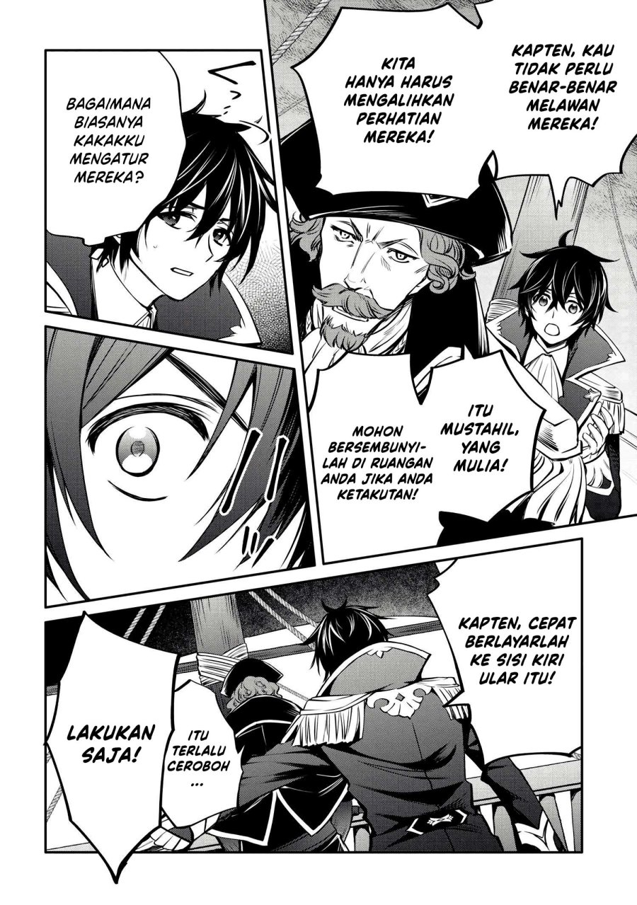 Baca Manga The Strongest Dull Prince’s Secret Battle for the Throne Chapter 29.2 Gambar 2
