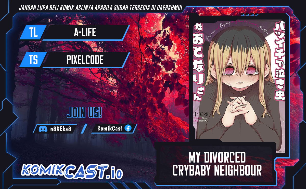 Baca Komik My Divorced Crybaby Neighbour Chapter 54.5 Gambar 1