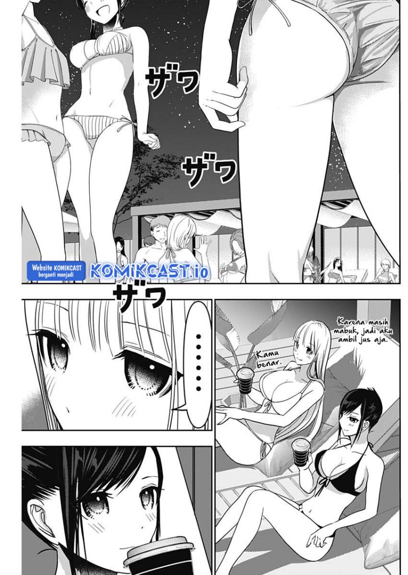 Batsu Harem Chapter 50 Gambar 12