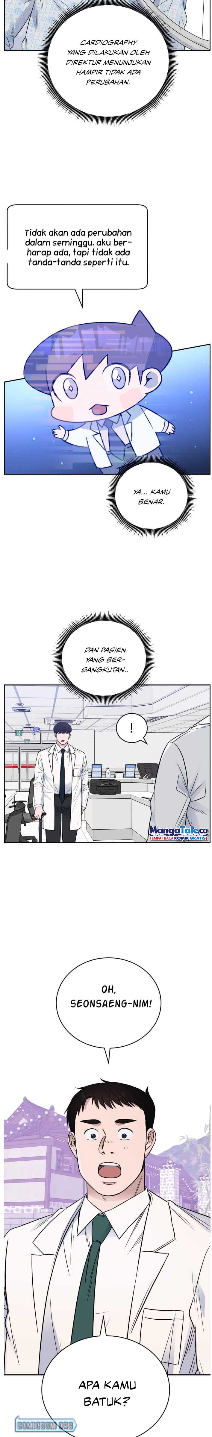 A.I Doctor Chapter 59 Gambar 14