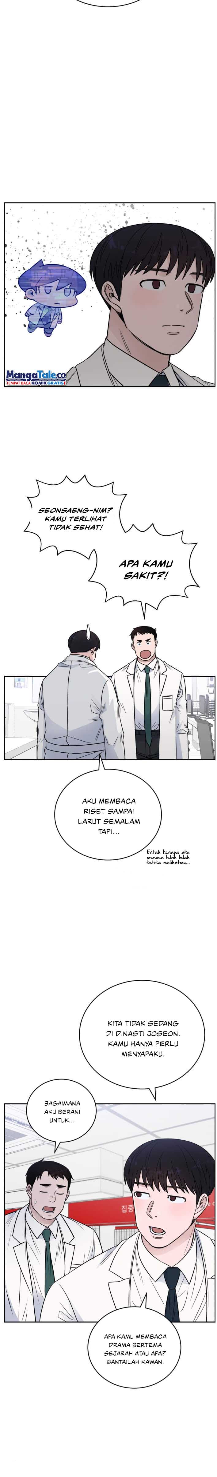 A.I Doctor Chapter 59 Gambar 15