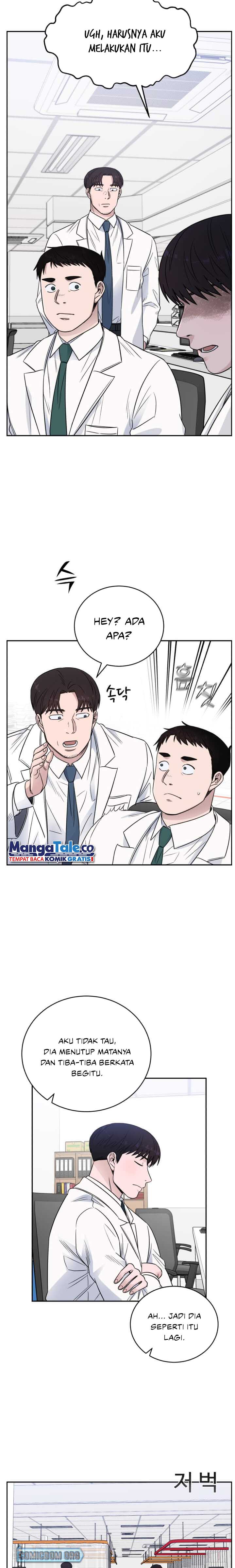 A.I Doctor Chapter 59 Gambar 21