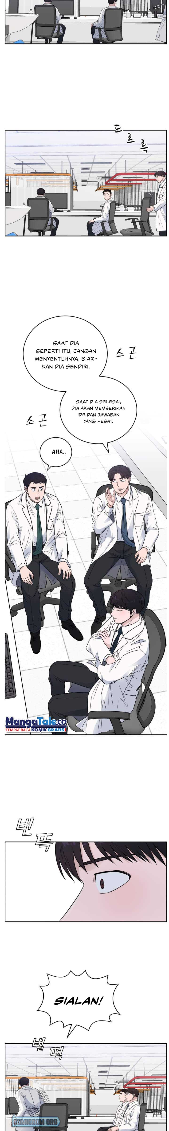 A.I Doctor Chapter 59 Gambar 22