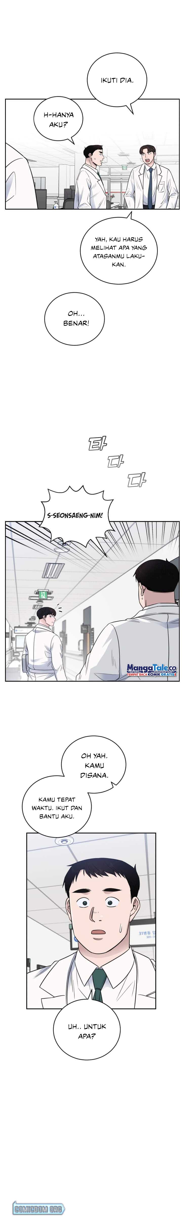 A.I Doctor Chapter 59 Gambar 25