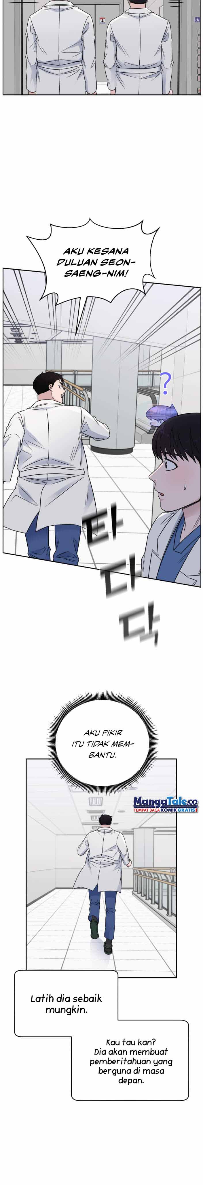 A.I Doctor Chapter 58 Gambar 11