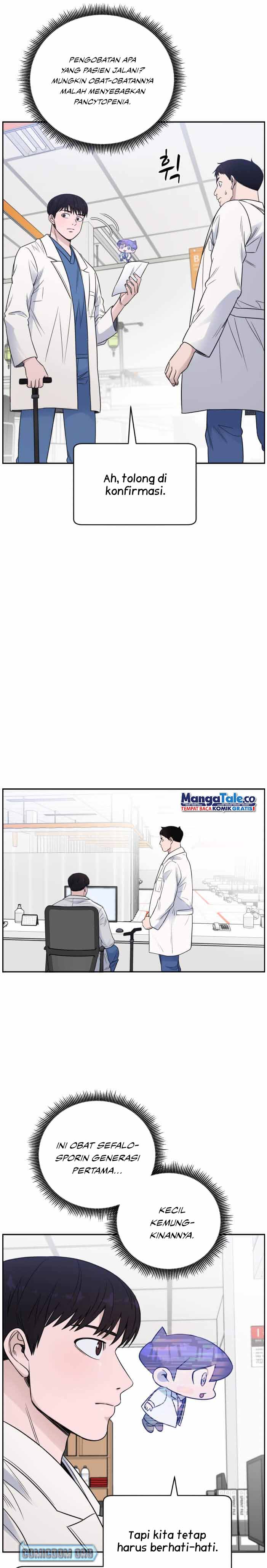 A.I Doctor Chapter 58 Gambar 21