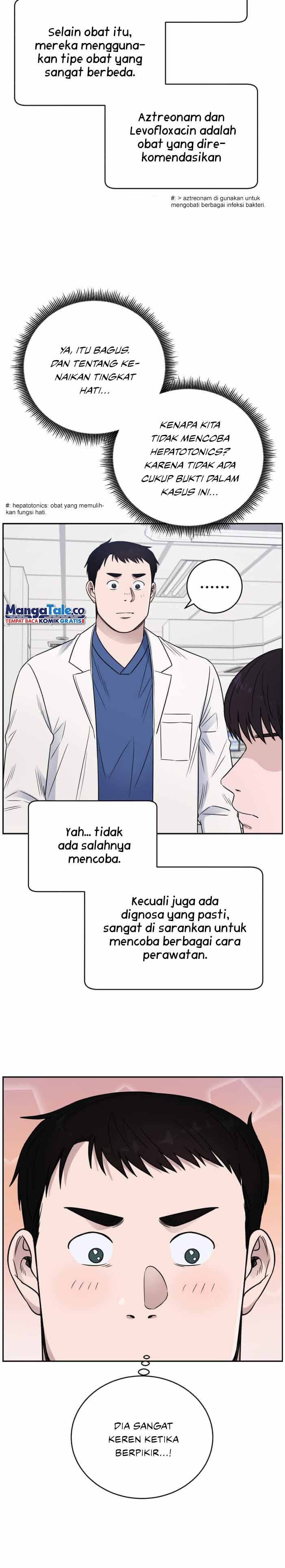 A.I Doctor Chapter 58 Gambar 22