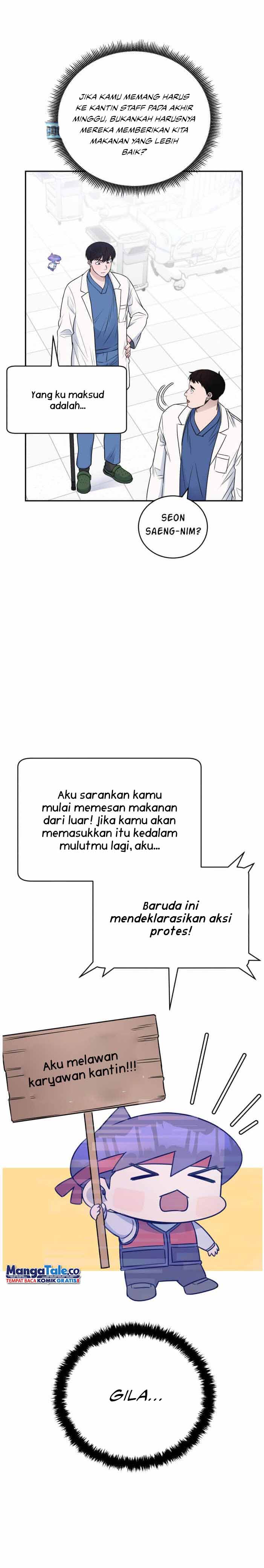 A.I Doctor Chapter 58 Gambar 5