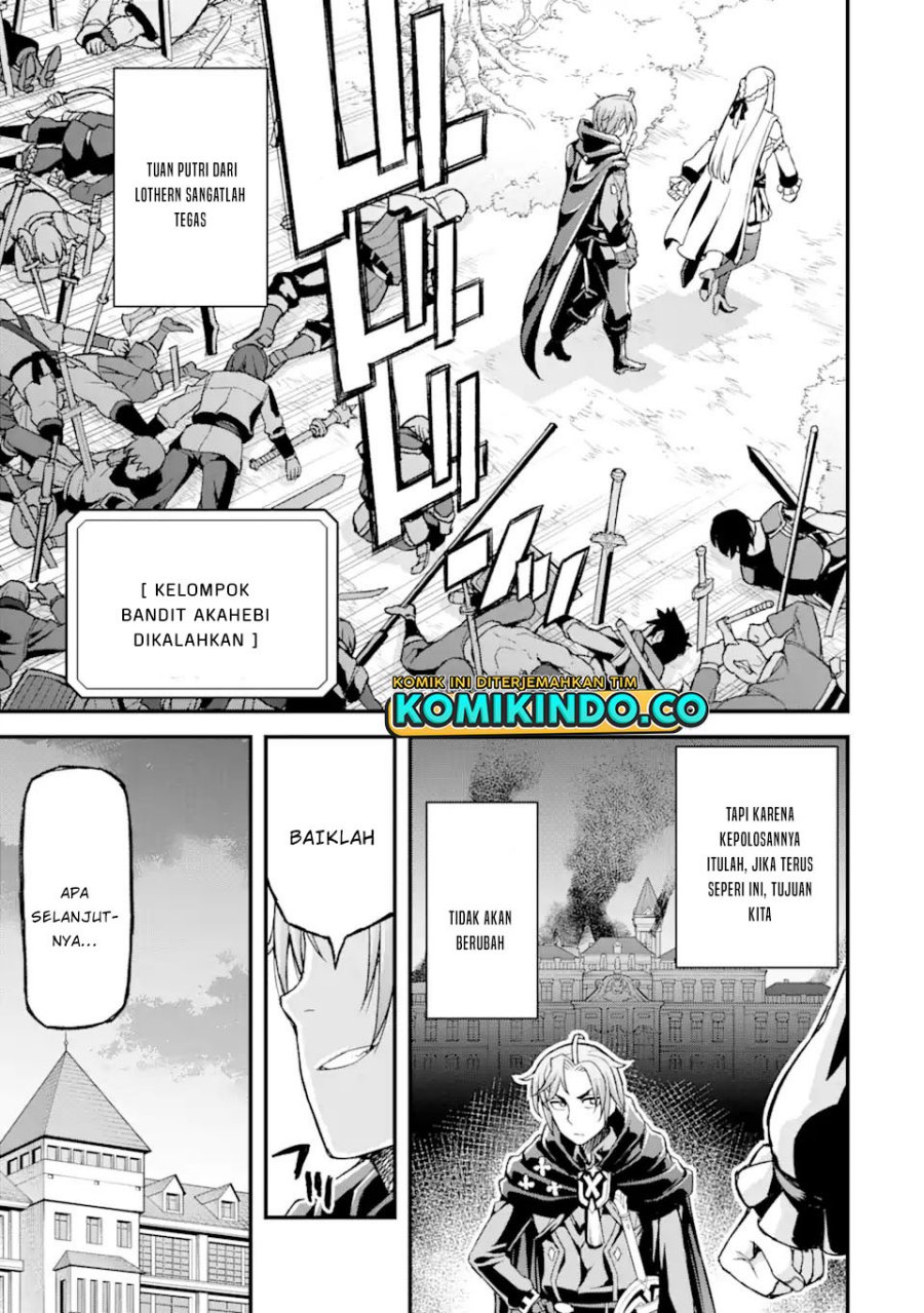 Ore dake Level ga Agaru Sekai de Akutoku Ryoushu ni Natteita Chapter 19 Gambar 10