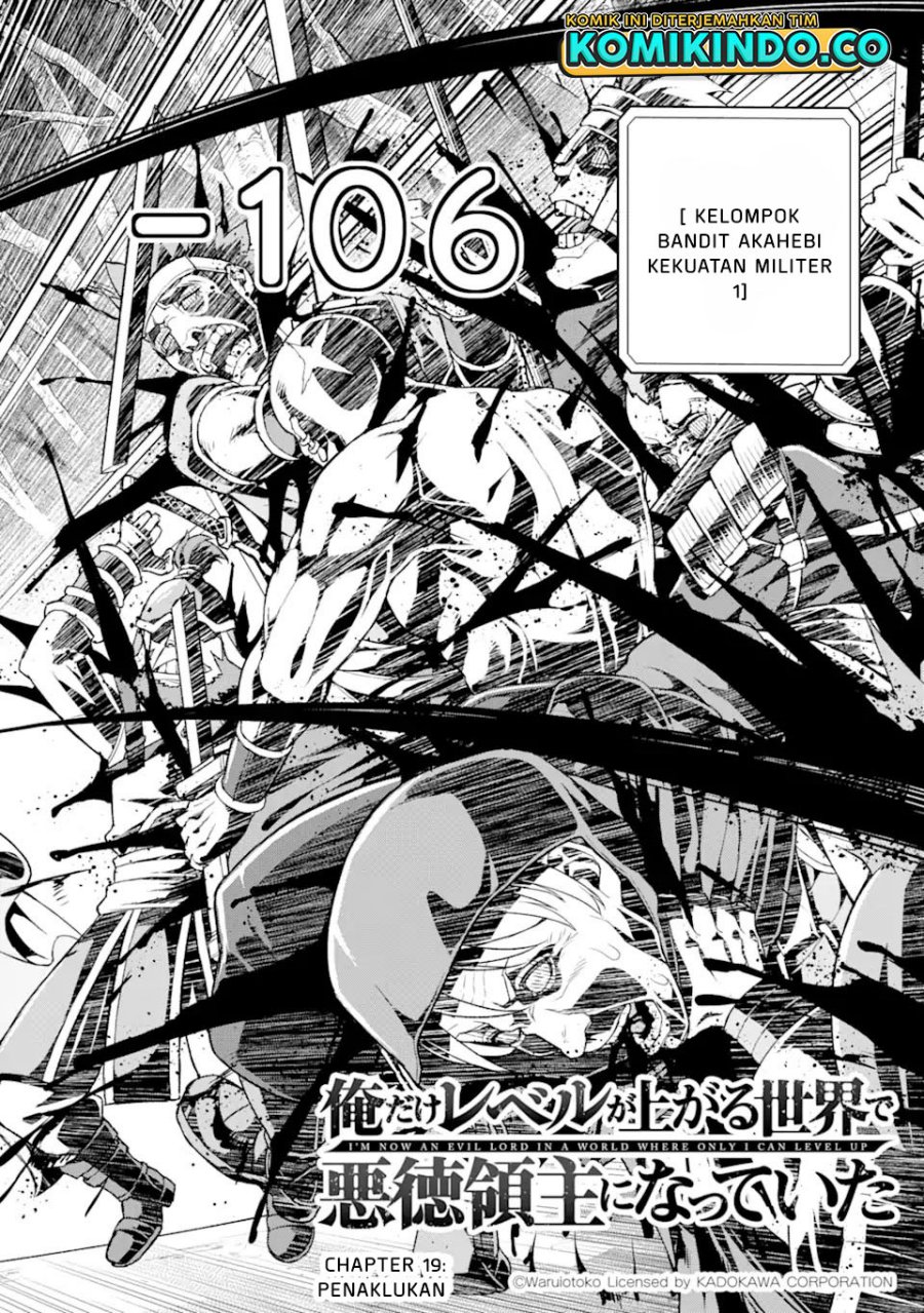 Ore dake Level ga Agaru Sekai de Akutoku Ryoushu ni Natteita Chapter 19 Gambar 3