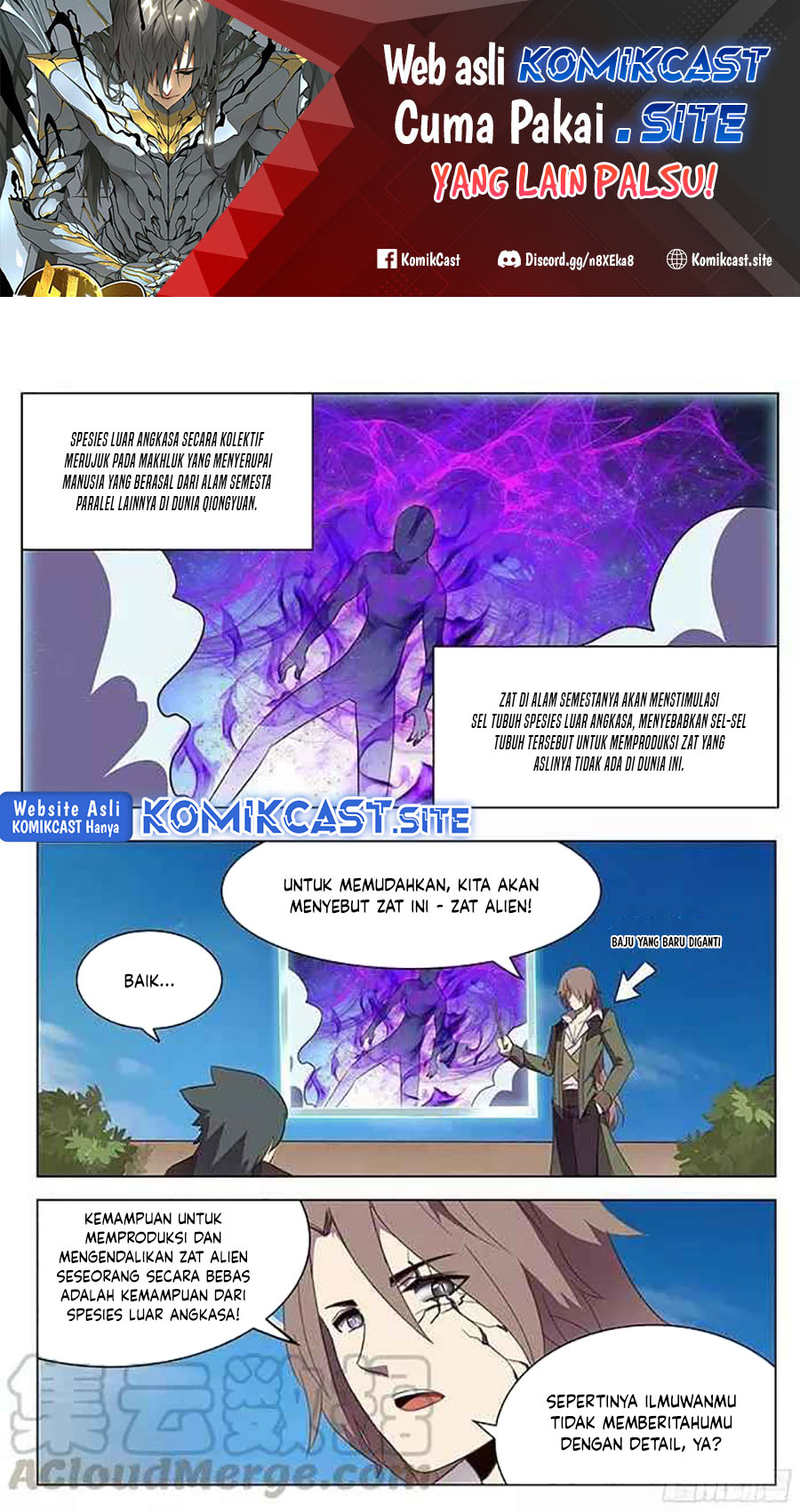 Baca Manhua Girl and Science Chapter 109 Gambar 2