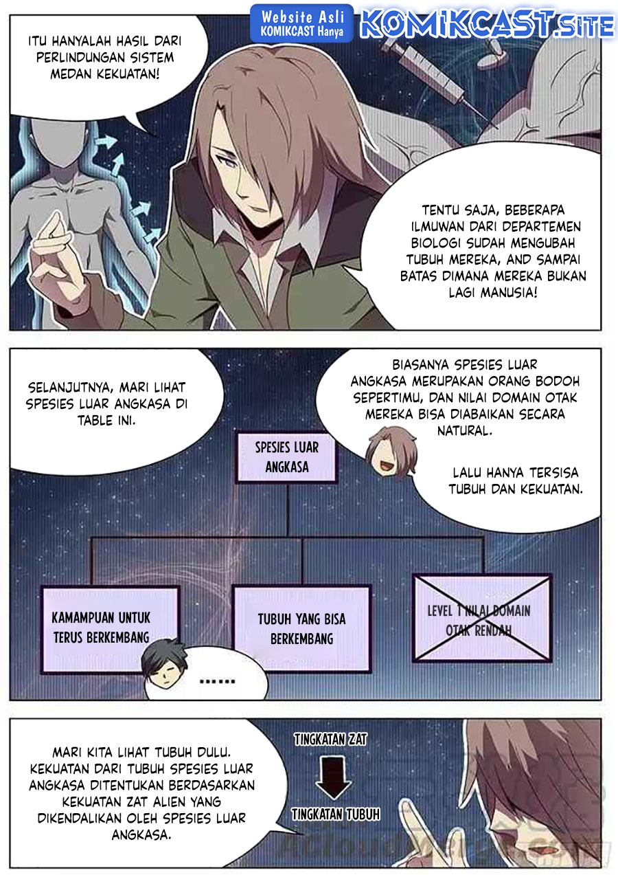 Girl and Science Chapter 109 Gambar 5