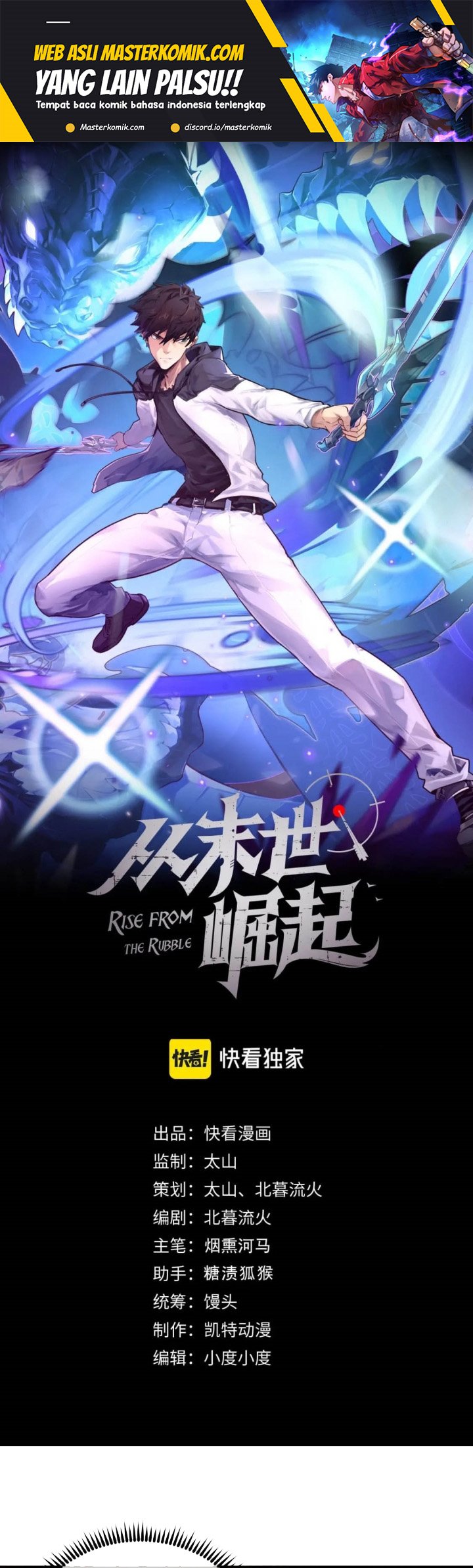 Baca Manhua Rise From The Rubble Chapter 173 Gambar 2