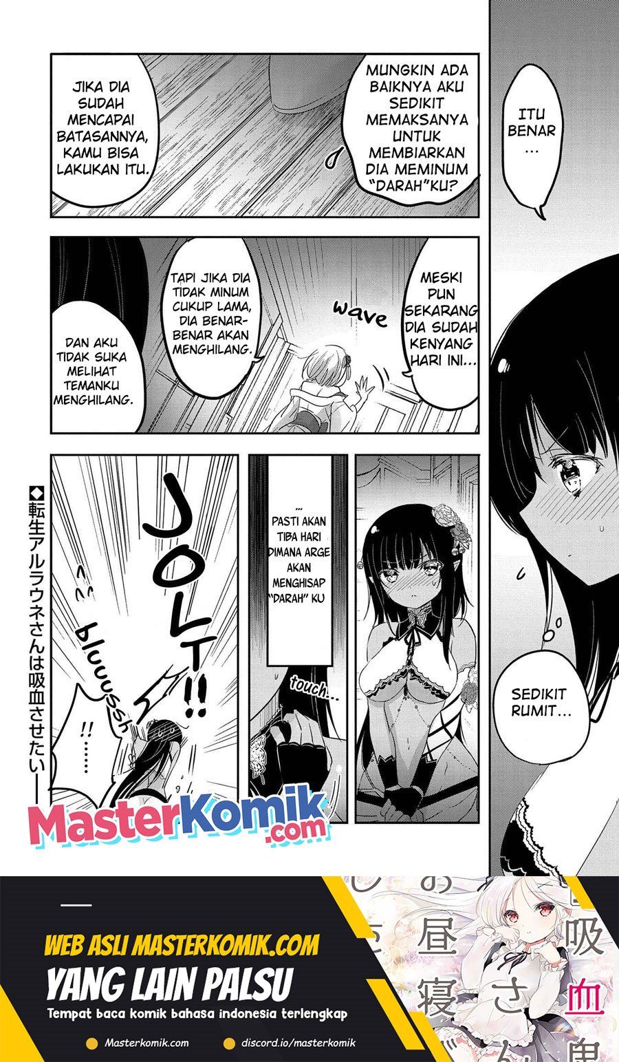 Tensei Kyuuketsukisan wa Ohirune ga Shitai Chapter 40 Gambar 31