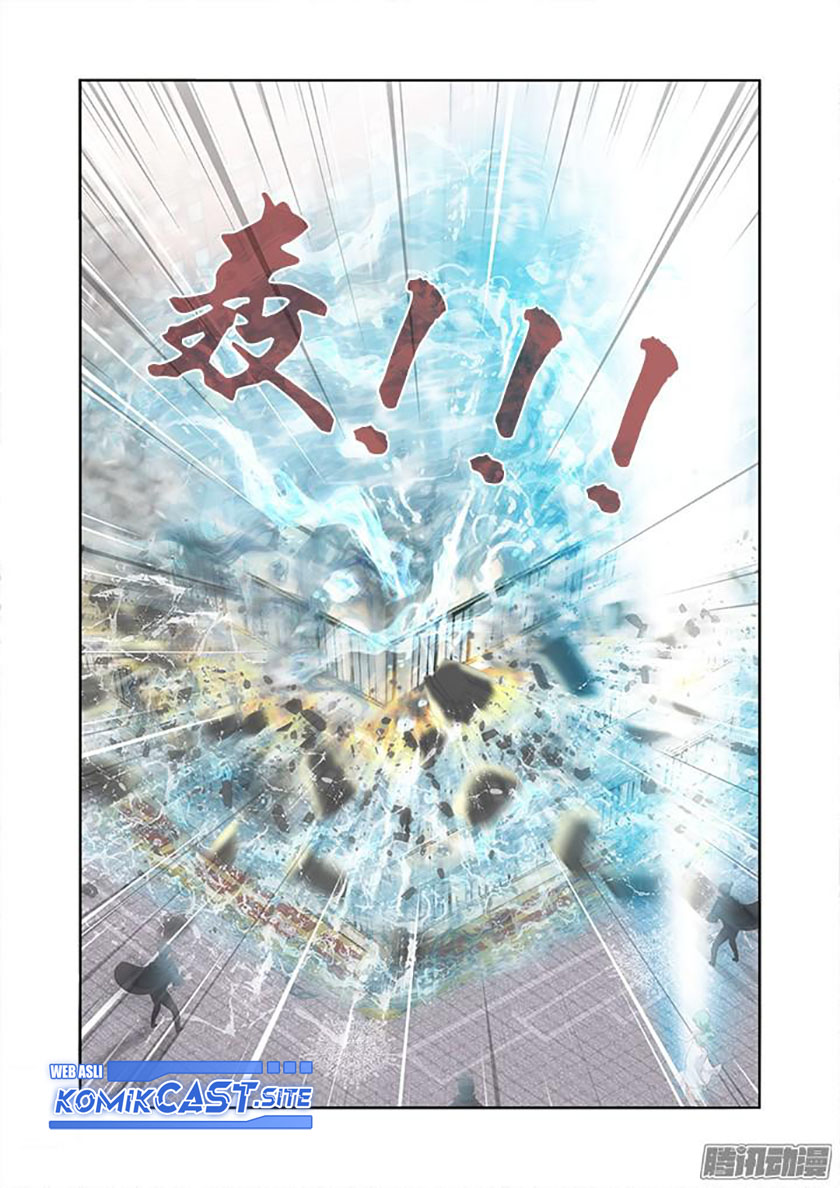 Yaoguai Mingdan Chapter 331 Gambar 12