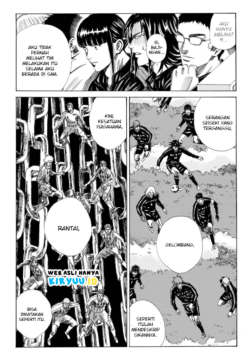 Days Chapter 126 Gambar 15