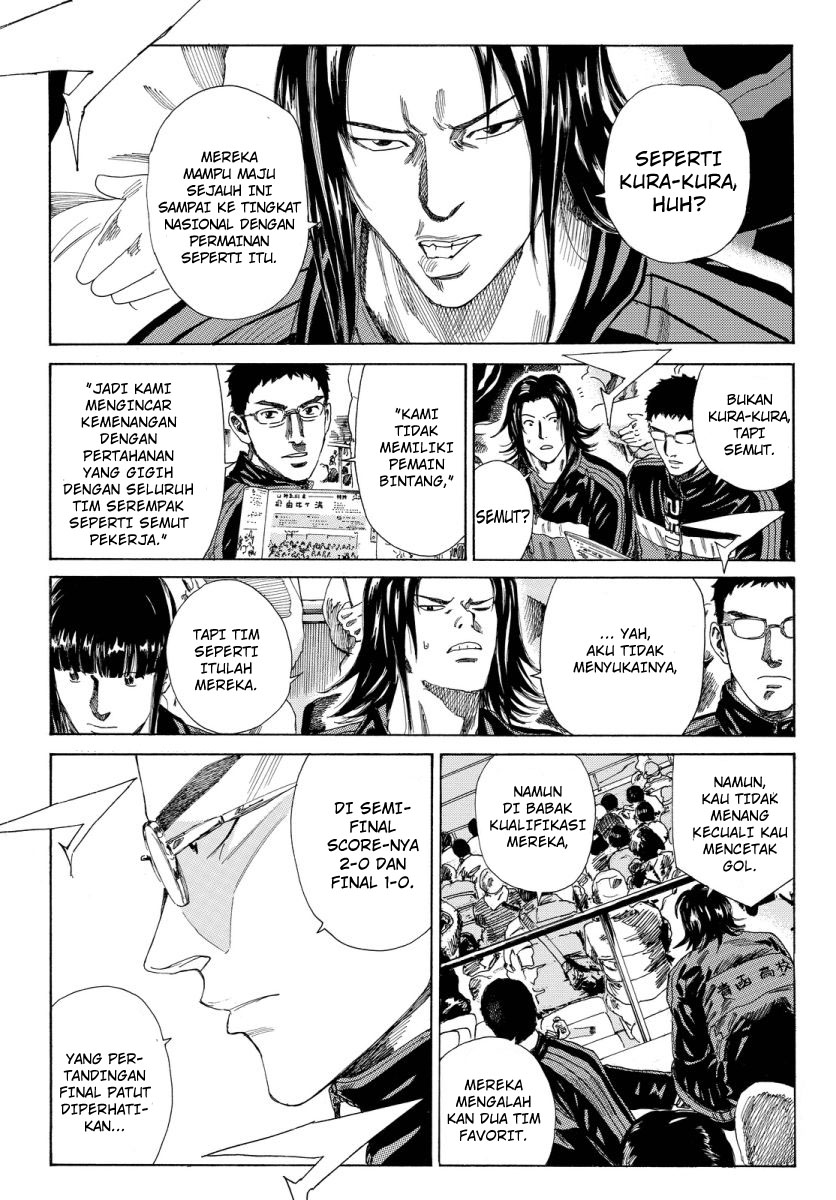 Days Chapter 126 Gambar 9