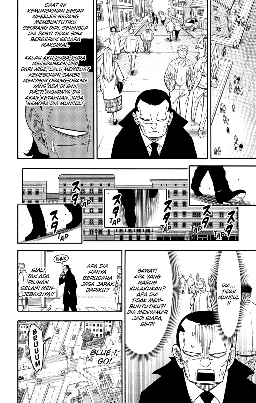 Spy X Family Chapter 83 Gambar 17