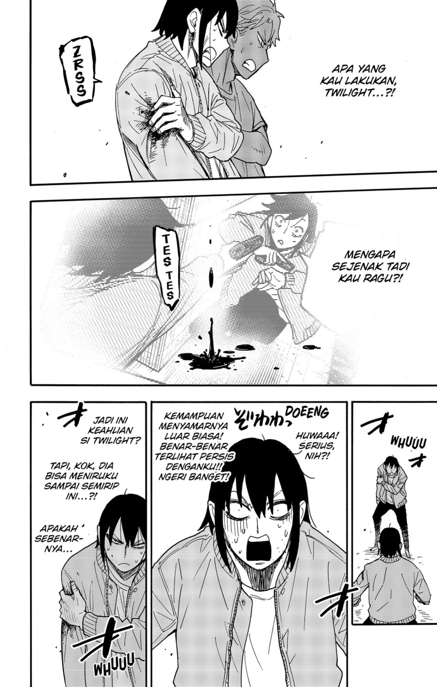 Spy X Family Chapter 83 Gambar 3