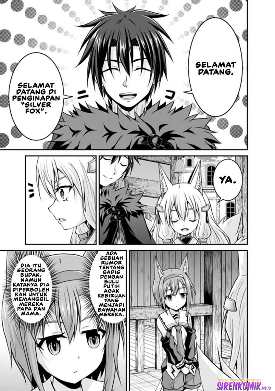 Save & Load no Dekiru Yadoya-san Chapter 50 Gambar 12