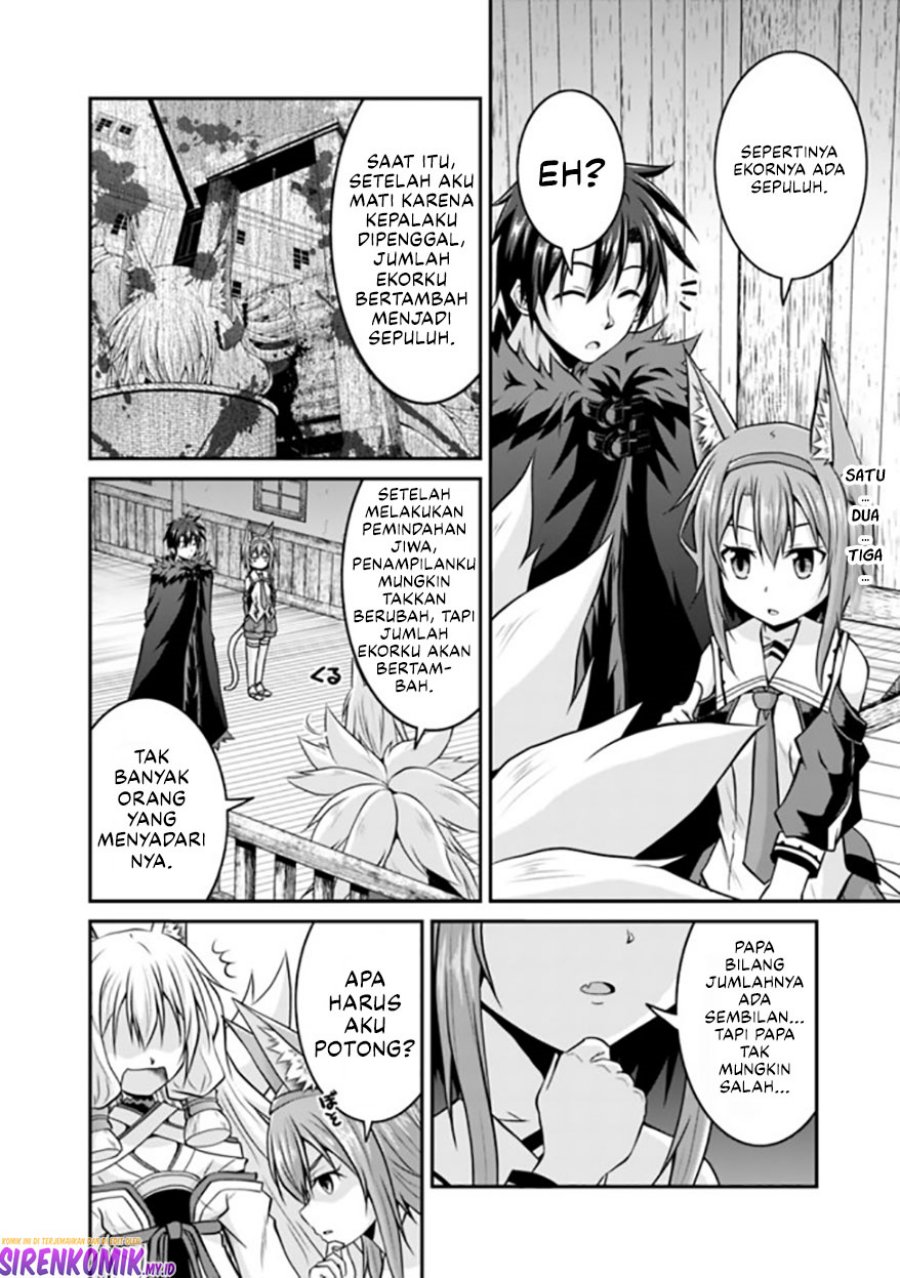 Save & Load no Dekiru Yadoya-san Chapter 50 Gambar 15