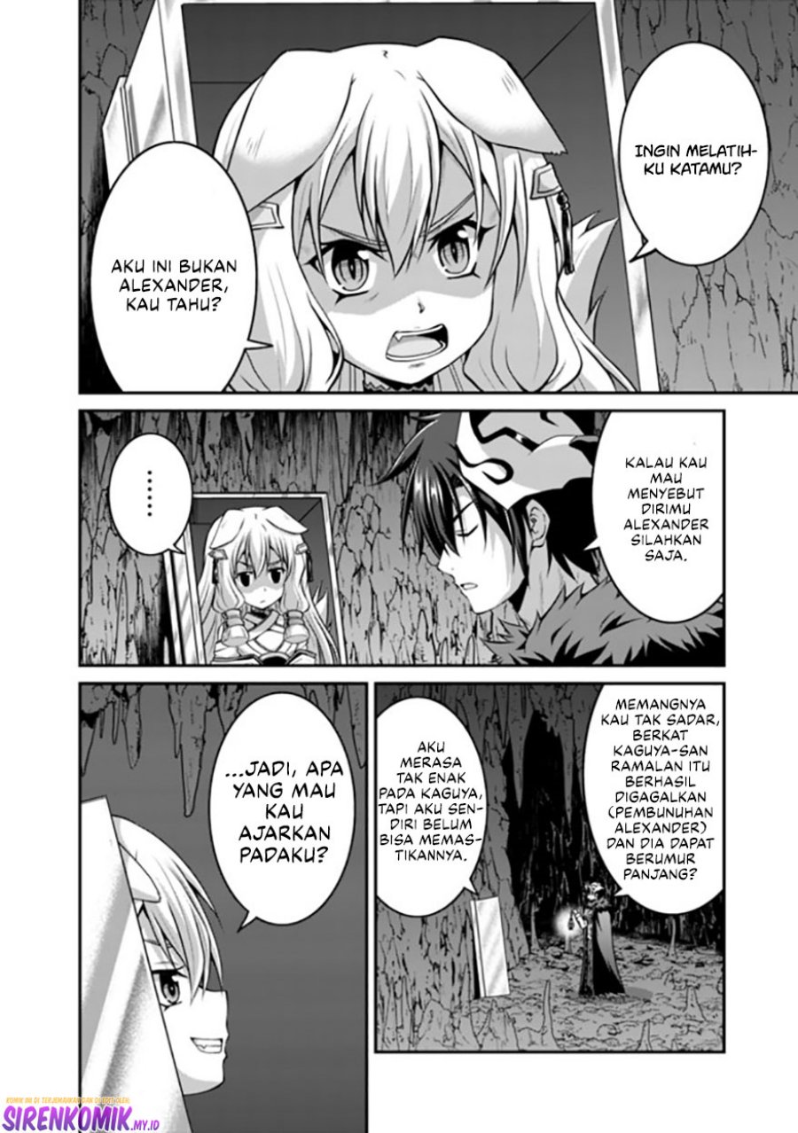 Save & Load no Dekiru Yadoya-san Chapter 50 Gambar 3