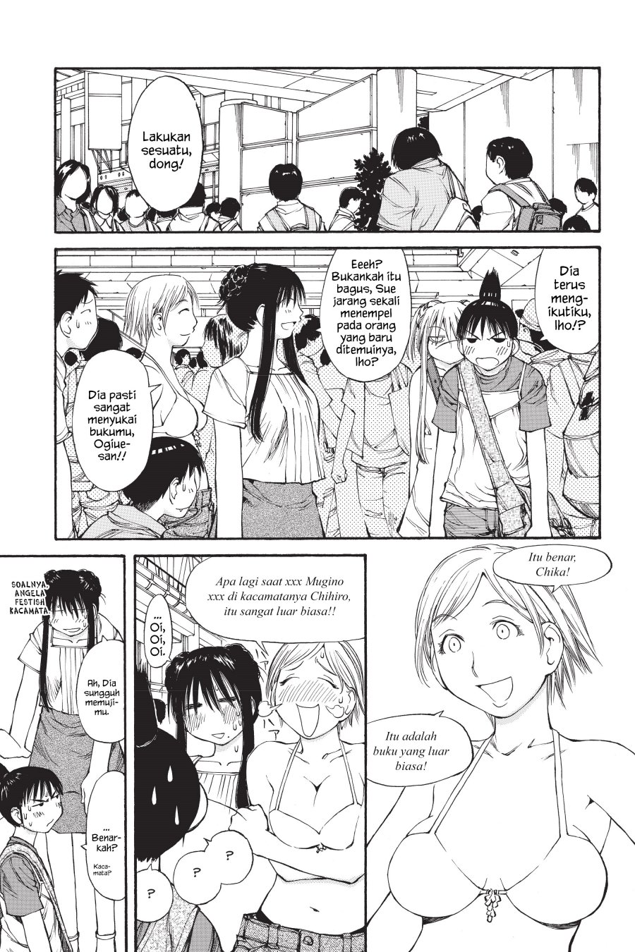 Genshiken – The Society for the Study of Modern Visual Culture Chapter 42 Gambar 3