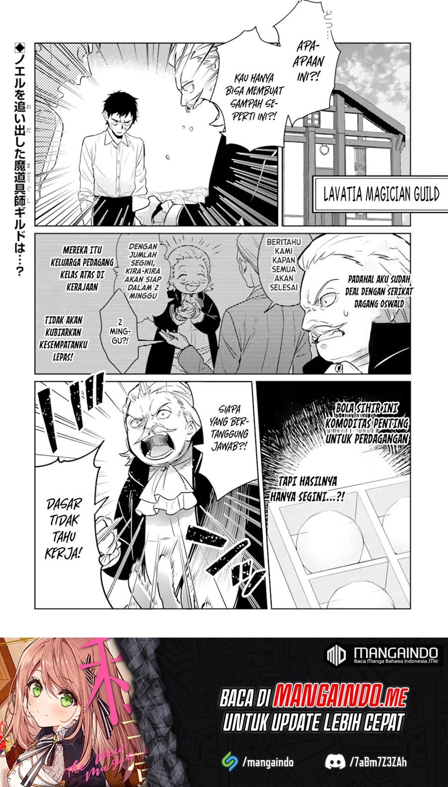 Baca Manga Black Madougushi Guild wo Tsuihousareta Watashi, Oukyuu Majutsushi to shite Hirowareru Chapter 8 Gambar 2