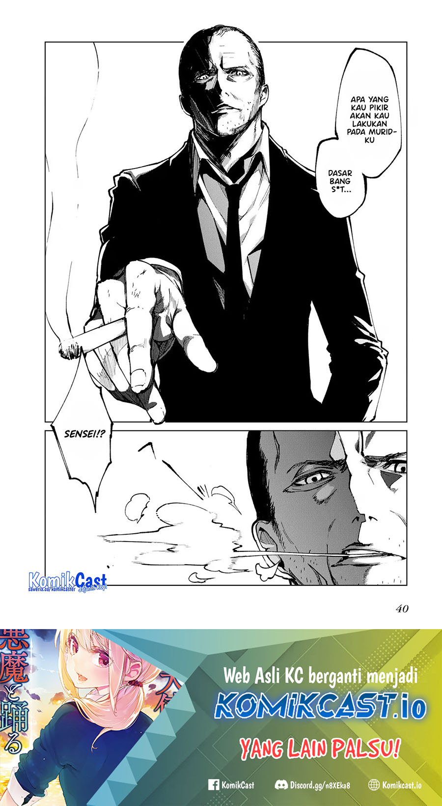 Oroka na Tenshi wa Akuma to Odoru Chapter 68 Gambar 39