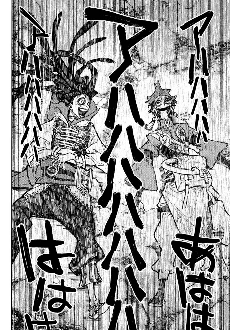 Gachiakuta Chapter 60 Gambar 7