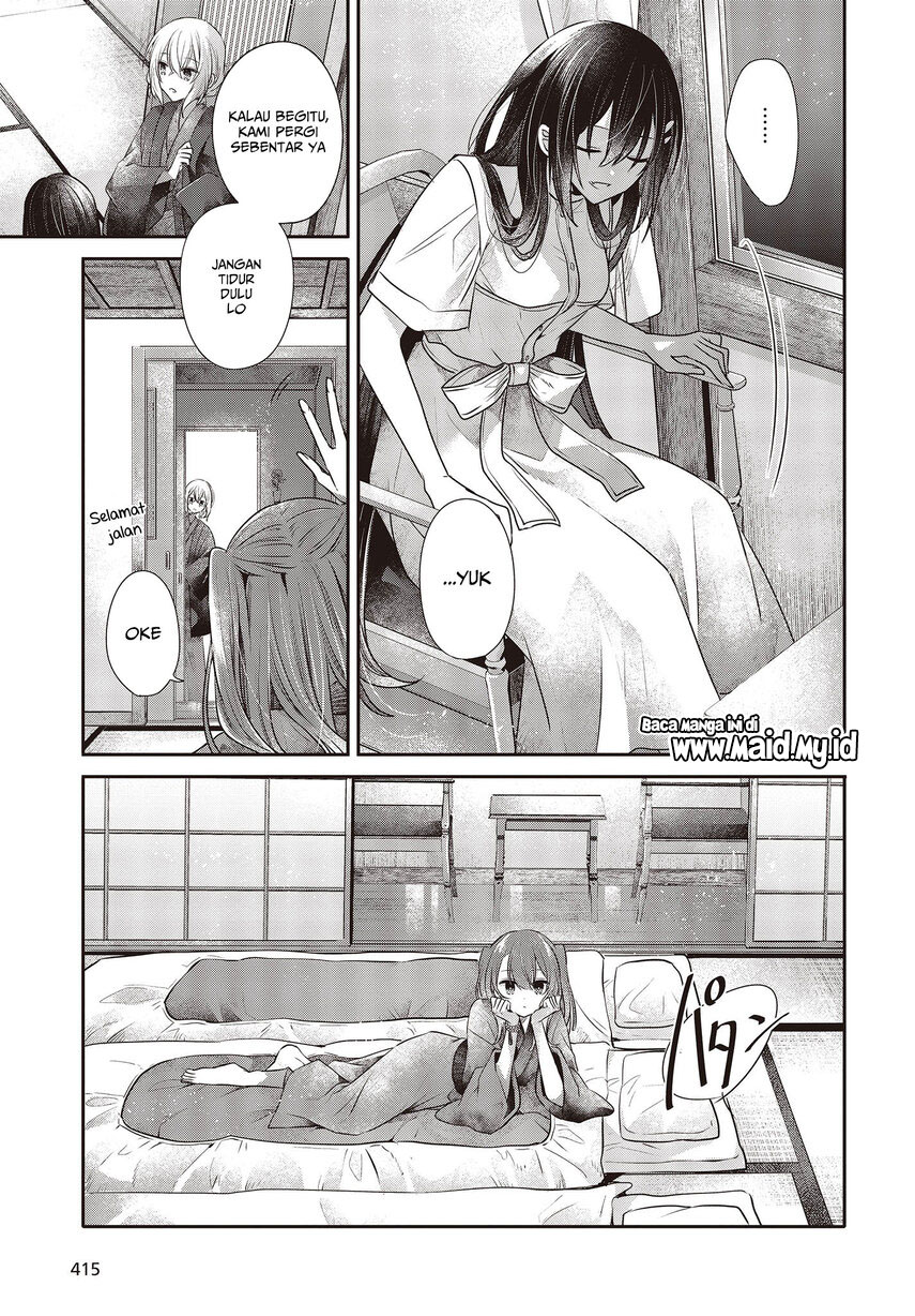 Watashi o Tabetai, Hitodenashi Chapter 30 Gambar 27