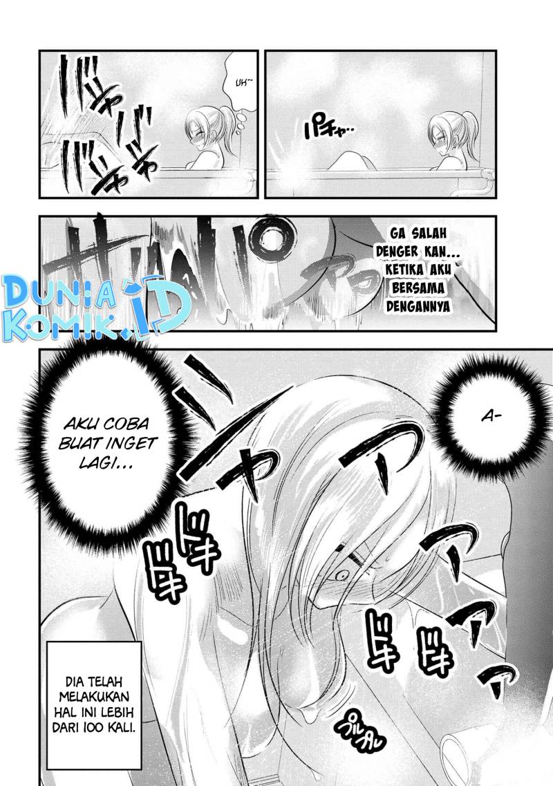 Please Go Home, Akutsu-san! Chapter 145 Gambar 3