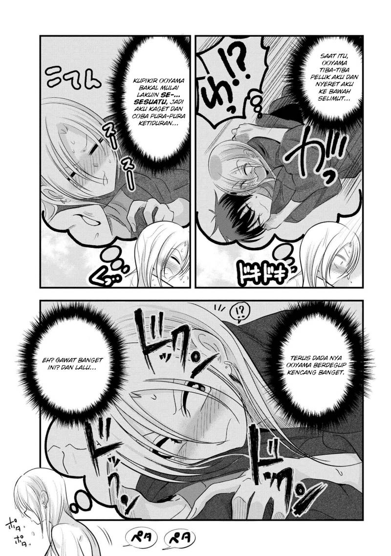 Please Go Home, Akutsu-san! Chapter 145 Gambar 4