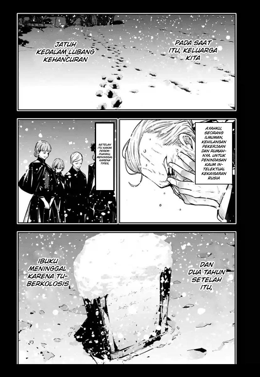 Majo Taisen Chapter 29 Gambar 3