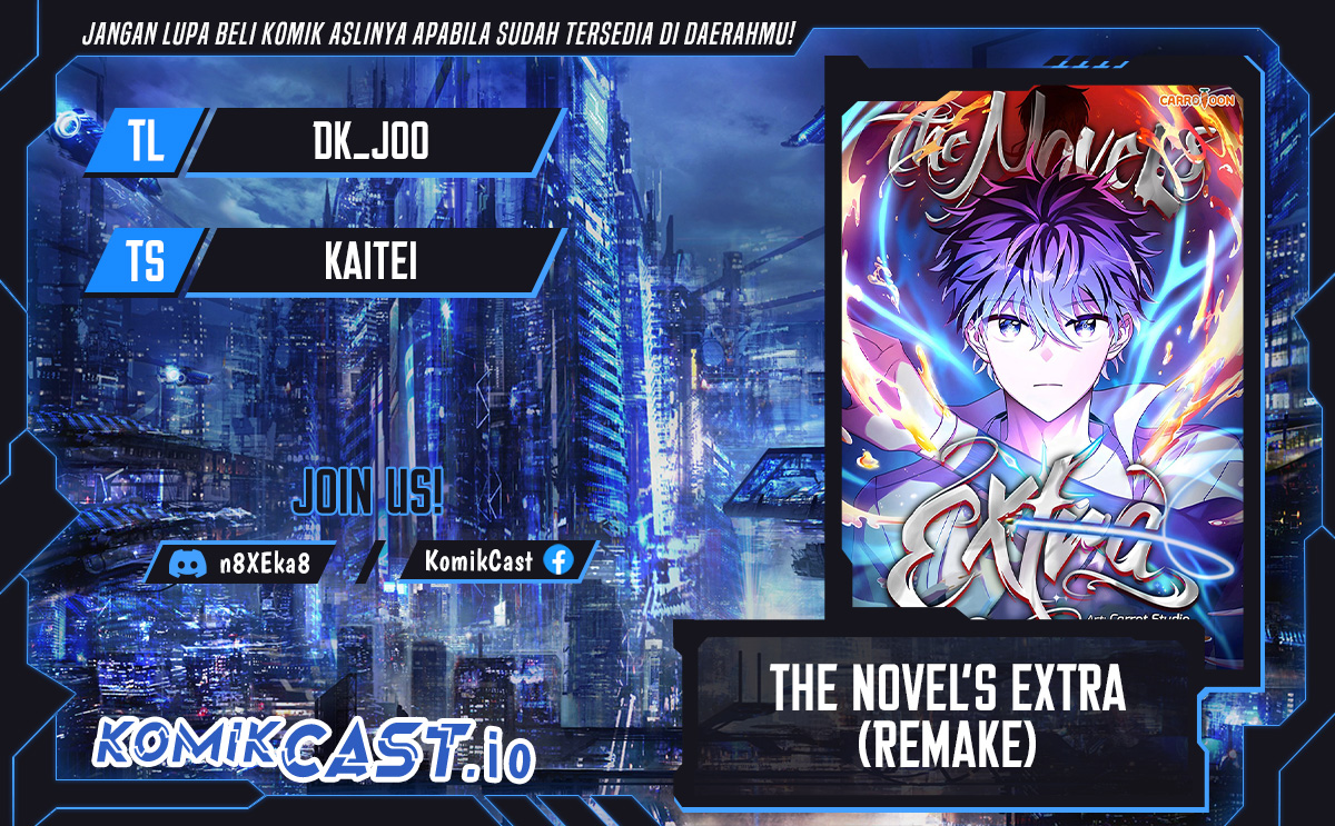 Baca Komik The Novel’s Extra (Remake) Chapter 63 Gambar 1